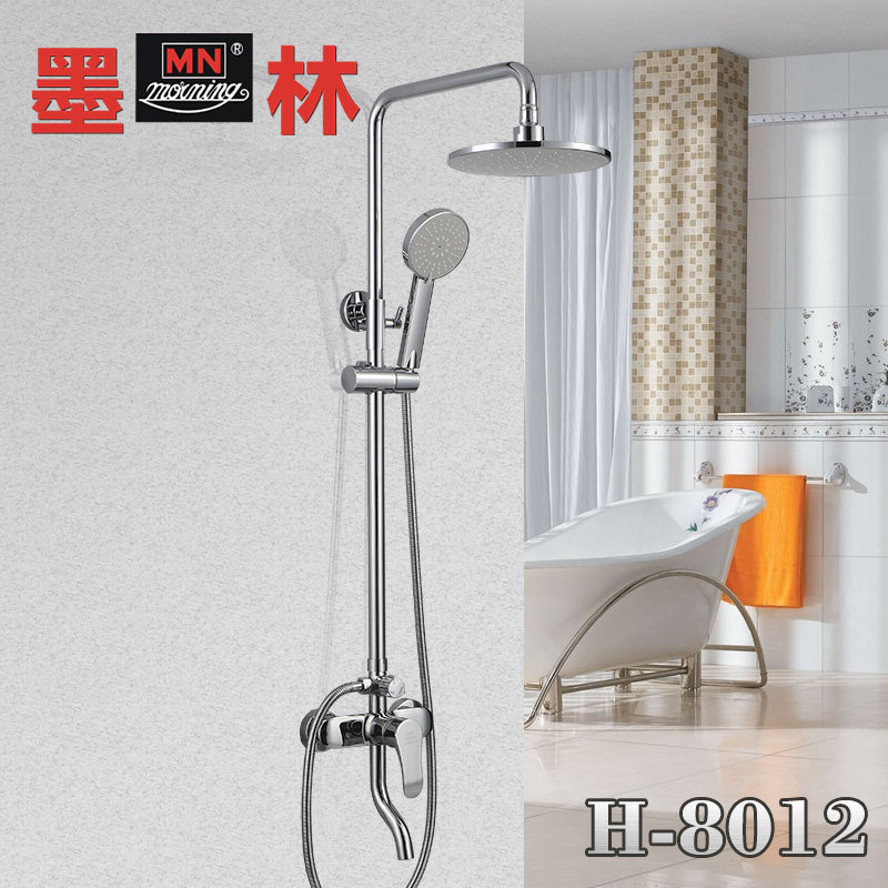 ī����ԡ����������ͷh8012