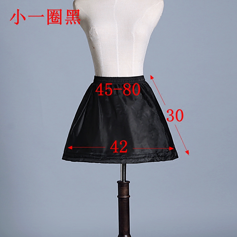 Black Children's Pannier Princess Dress Everyday Little Girl Flower Girl Elasticity Adjustable Underwire Puffy Skirt