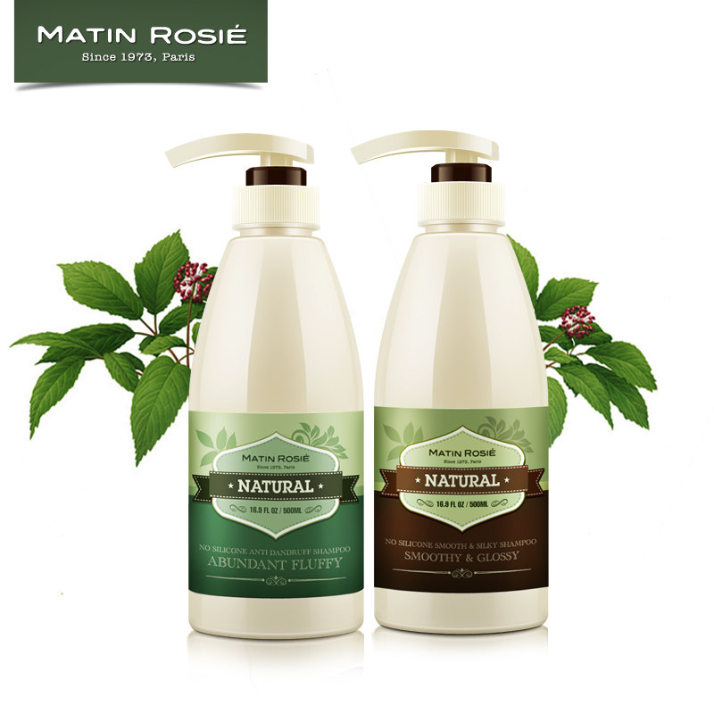 新升级无硅油柔顺丰盈洗发水 去屑洗护二合一洗发露 洗头膏