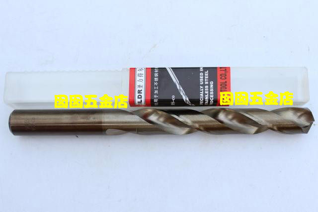 SLDR cobalt-containing drill bit stainless steel special drill bit 13 5 14 14 5 15 0 15 5 16 0 16 5