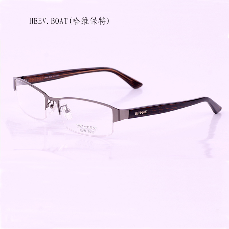 New products Nearsightedness Glasses Frame Male style Fashion Half Frame glasses Men's Myopia Eye Frames HT1015