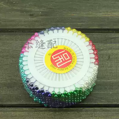 Color pin positioning bead needle Pearl needle Color bead needle Cross stitch bead needle DIY one piece