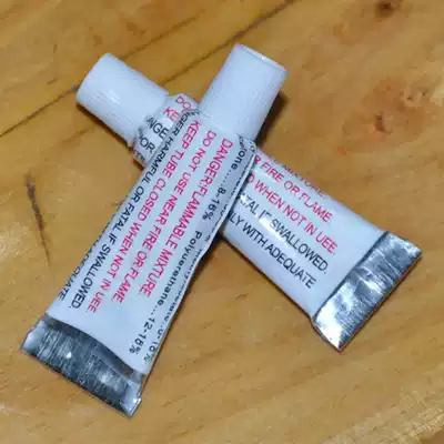 1 yuan swimming ring fishing boat repair glue inflatable toy repair tool repair liquid swimming leibao repair