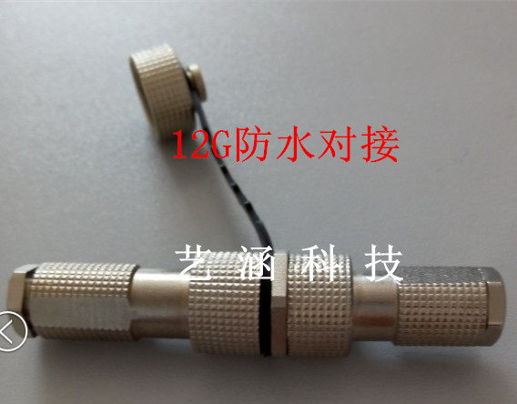 Waterproof Air plug 12G-2 Core 3 Core 4 Core 5 Core 6 Core 7 Connector G12 Butt Socket 12MM waterproof