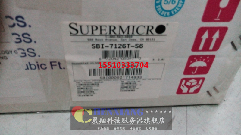 Ultra-micro-blade server SBI-7126T-S6 two-way blade server support 5500 5600