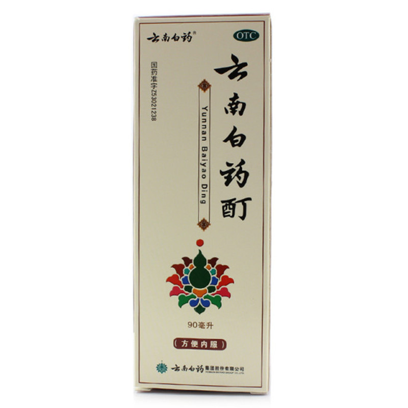 云南白药 云南白药酊 90ml*1瓶/盒