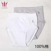 Đầu quần lót nam cotton tóm tắt quần cotton nam cao eo quần trung niên lỏng lẻo kích thước lớn tam giác