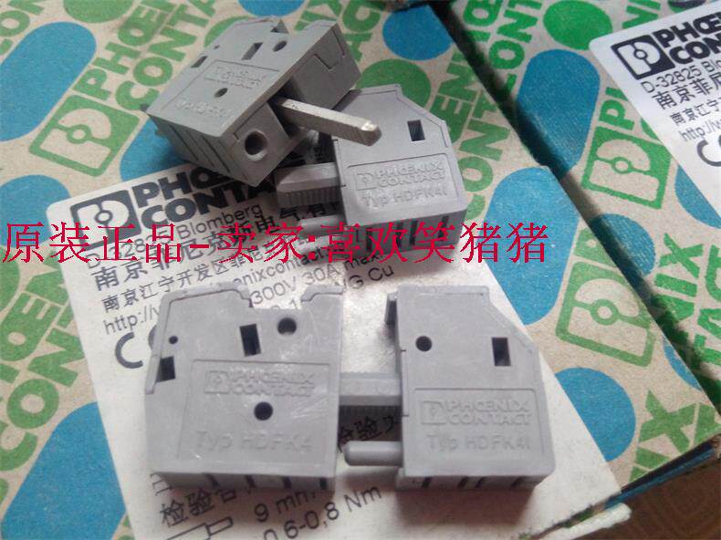 Phoenix Through-wall Terminals HDFK4 HDFK4-VP HDFK 4I HDFKV4 Terminal Block