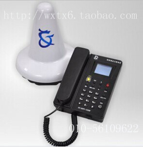 Marine satellite phone HX-1020B boat load indoor is available-Taobao