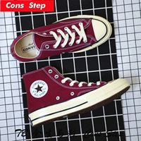 Converse / Converse All Star1970S Burgundy High Top Canvas 162051C 162059C giày thể thao adidas