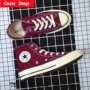 Converse / Converse All Star1970S Burgundy High Top Canvas 162051C 162059C giày thể thao adidas