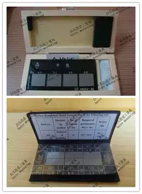 Comparison of surface roughness of flat milling Sample plate Ra0 40 81 63 26 312 5 Six pieces