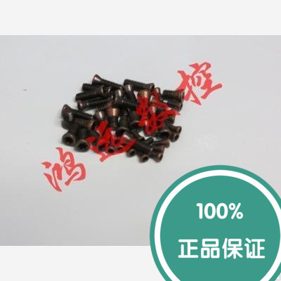 CNC cutter bar accessories Torx screw M3*6 high-strength 12 grade 9 special screw for cutter bar cutter
