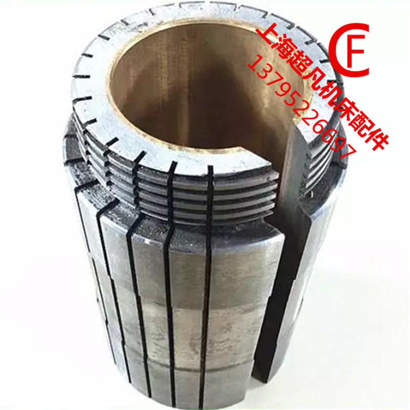 National Hangzhou Machine Tool Factory M7130 surface grinder front bearing bush bearing surface grinder accessories