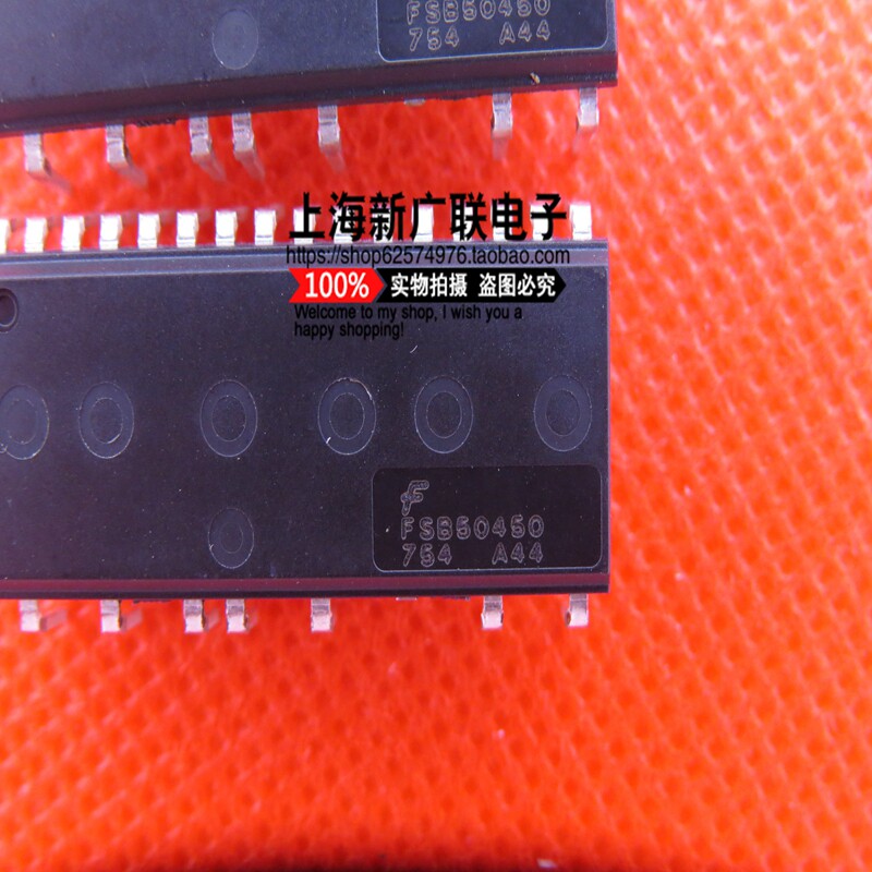 Integrated IC FSB50450A FSB50450 DIP-23 package new spot