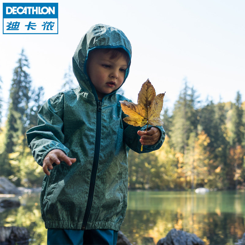 迪卡侬 户外 旅游登山 雨衣雨披 儿童婴幼儿 防风防水 QUECHUA