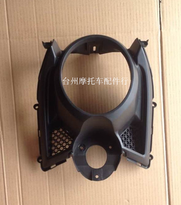 BWS Housing Panel Trim Hood Retrofit Up And Down Lamp Iron Male Lampshade Living-room Light Anti-Fog Lampshade