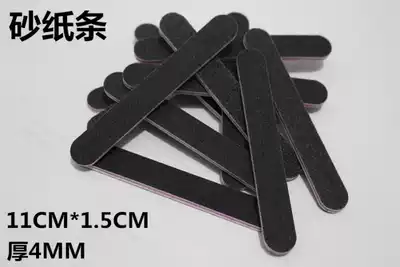 Grinding strip DIY handmade sander model grinding rod Polishing strip Sandpaper model grinding accessories