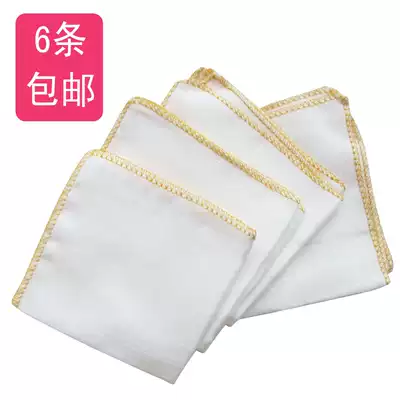 Baby cotton saliva towel four-layer gauze handkerchief lactation towel small square towel wash face handkerchief 21 * 21cm