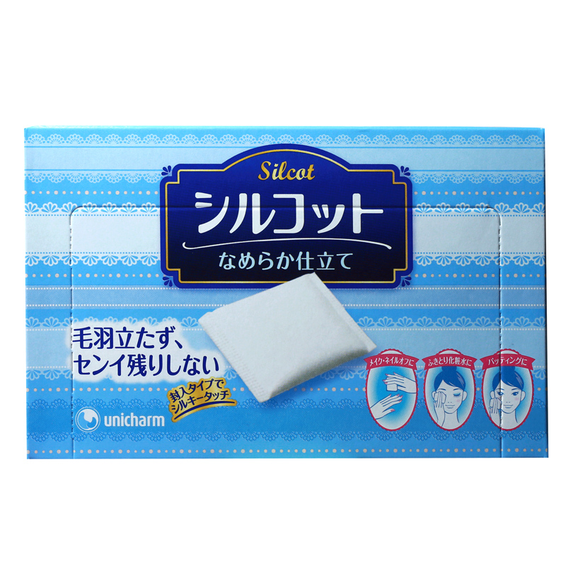 日本原装COSME大赏尤妮佳Unicharm不留棉絮化妆棉卸妆棉80片