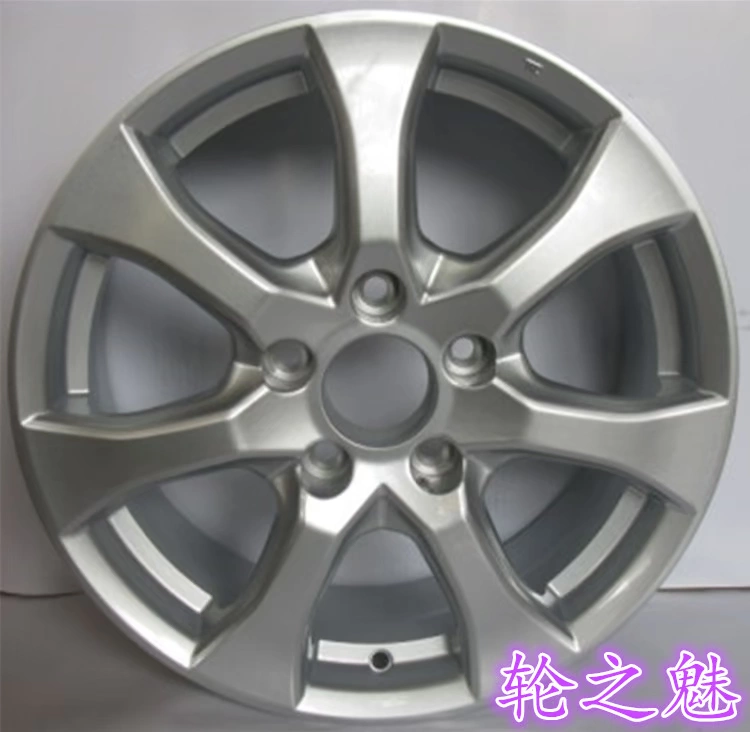 Thích hợp cho bánh xe Honda Civic 16 inch Anchi nguyên bản bằng hợp kim nhôm vành bánh xe vành chuông thép - Rim