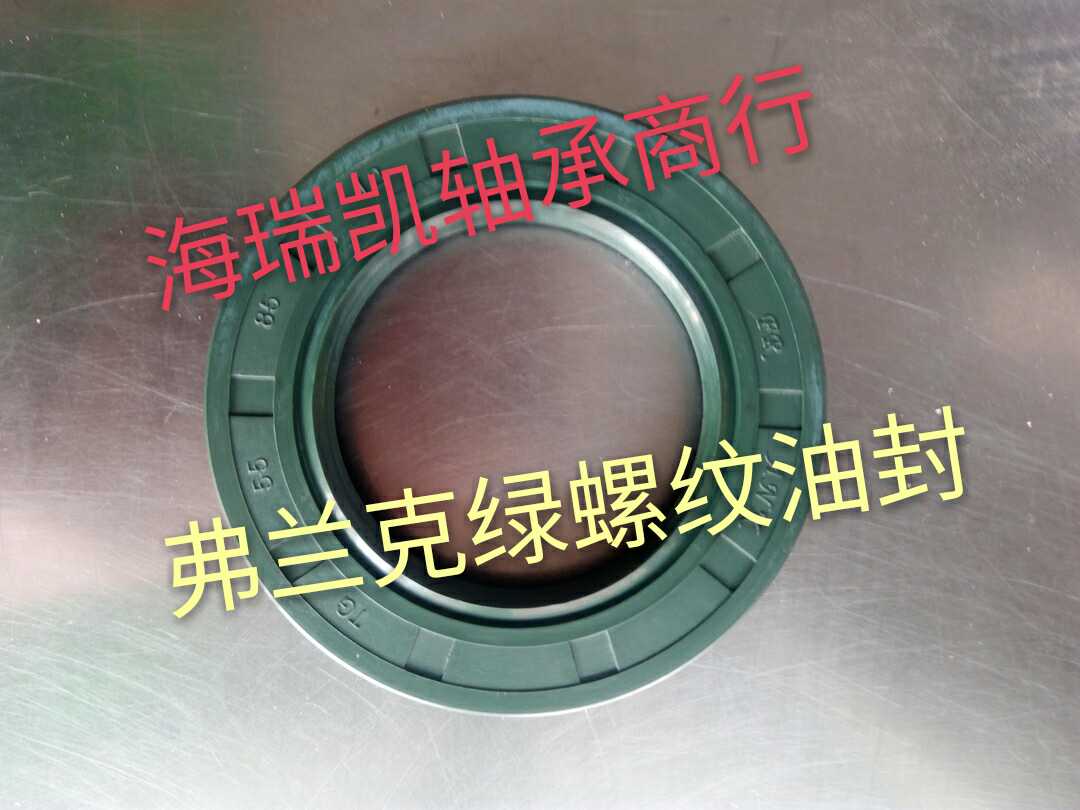 Frank green thread oil seal skeleton seal ring Daquan inside and outside thick size mm30 45 10 85 105 12