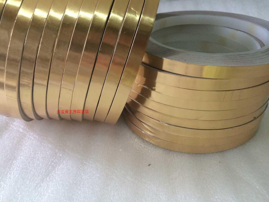 Mounting material Special with glue wrapping edge paper 0 7 gold innings strip wrapping strips Saw Blade color Xuan paper 