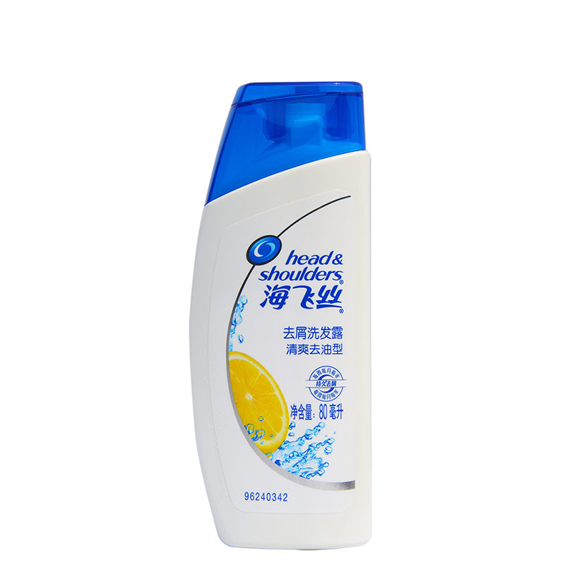 海飞丝清爽去油型洗发露洗发水80ml