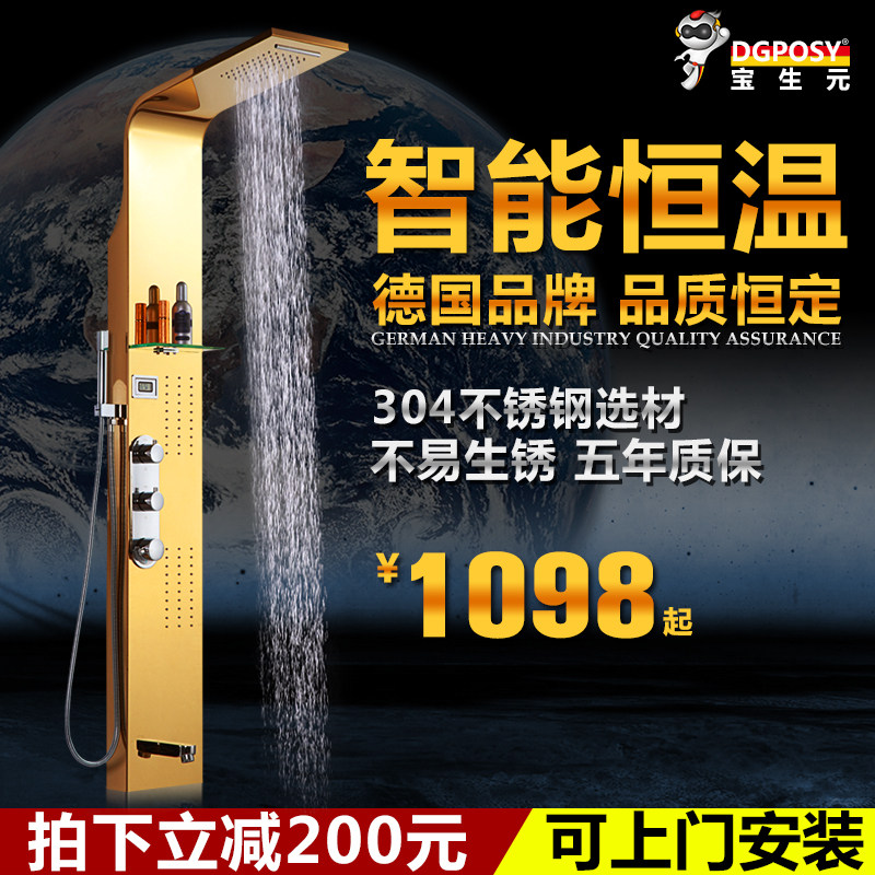 �¹�dgposy304����ֺ�����ԡ������BL8931