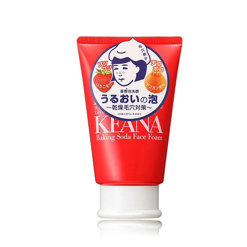 【天猫超市】日本进口石泽研究所洗面奶毛孔抚子洁面乳100g/瓶
