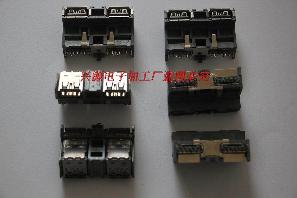 PS4 USB interface PS4 host USB interface Original disassembly machine