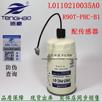 Futian Ao Ling Ou Mart L0110210035A0 Fuel Water Separator R90T-PHC-B1 Diesel Grate Filter Element