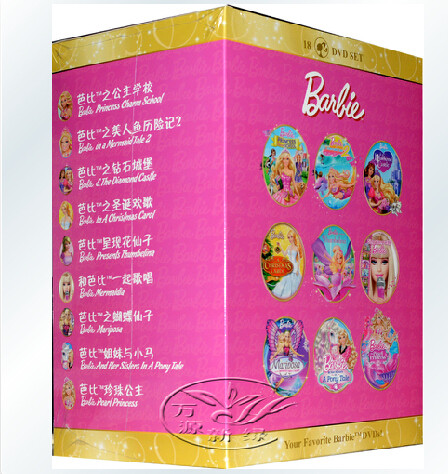 包邮正版 经典卡通DVD 芭比经典合集套装 18DVD 礼品套装芭比公主