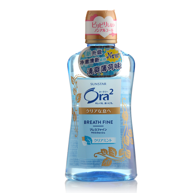 【天猫超市】日本进口Ora2皓乐齿漱口水净澈气息清爽薄荷460ml/瓶