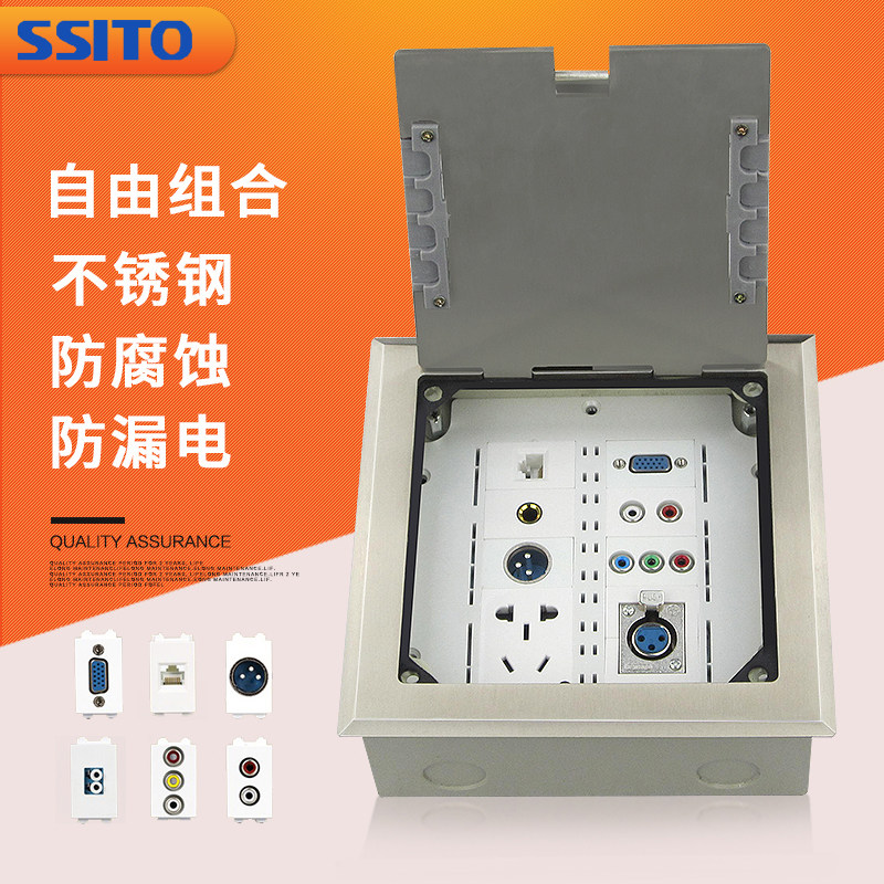 Stainless steel 304 plug HDMI Cannon VGA audio and video audio USB microphone multimedia box