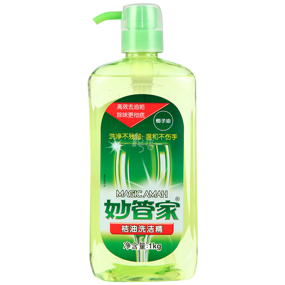 妙管家新桔油洗洁精1kg