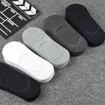 Mens boat socks Pure cotton summer thin shallow mouth invisible socks Low-top ultra-short socks non-slip beanie socks Tide men raw cotton socks