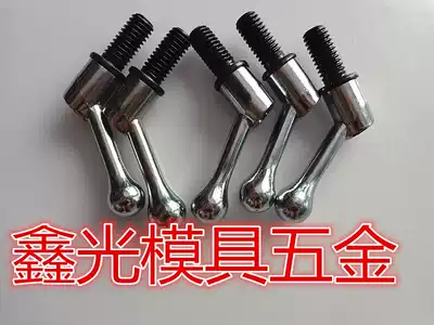 Milling machine accessories Milling machine parts Workbench screw locking handle locking screw M12 1 2