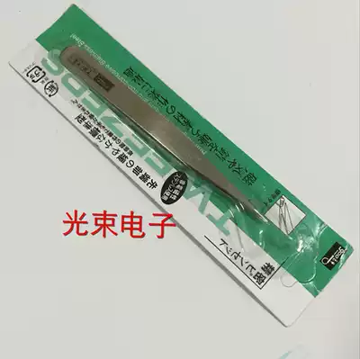 High quality precision stainless steel tweezers TS-12 (high elasticity) ultra low price