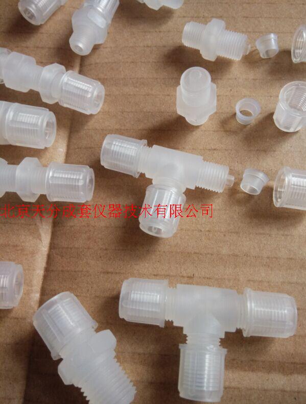 CEMS dedicated tee PVDF tee S0512-A0201-001(φ6) S0512-A0301-001