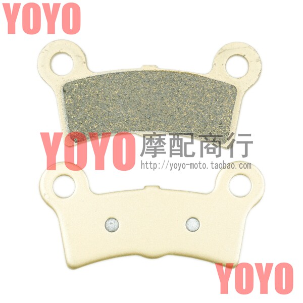 Harley Traveler is three-wheeled gliding FLHTCUTGe 09-13 rear brake piece brake leather pay