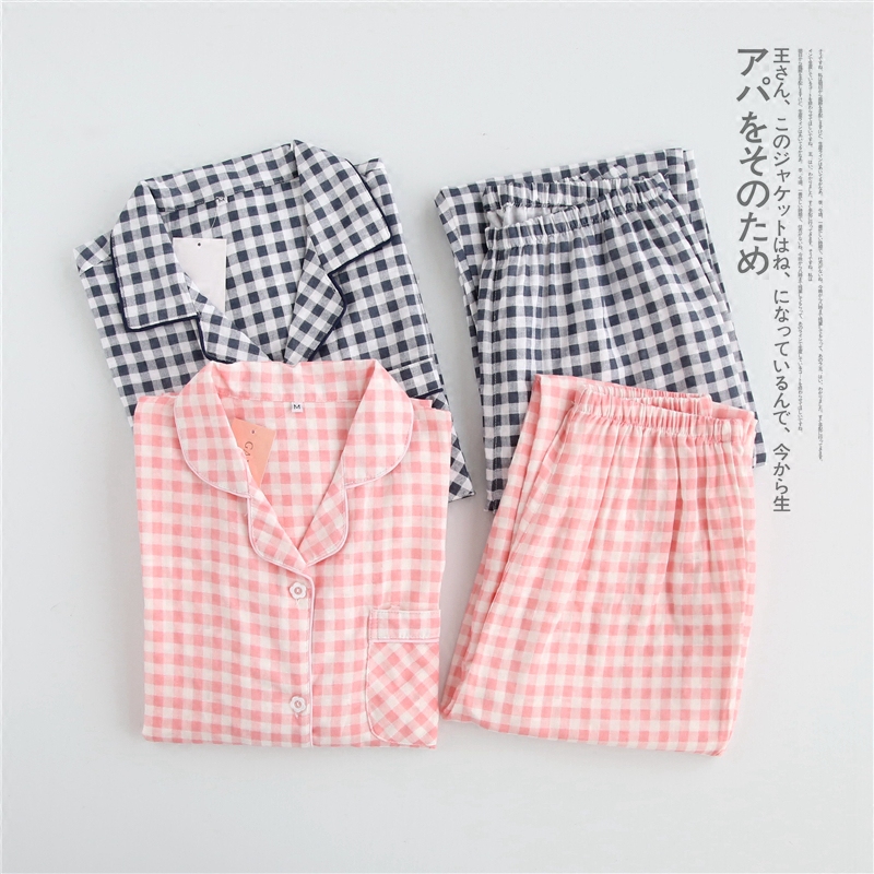 Pyjama mixte OTHER   en Coton à manches longues - Ref 3005831 Image 1