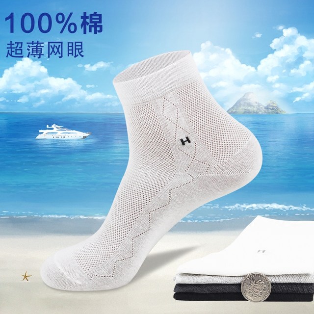 Men's thin socks pure cotton ultra-thin cotton sweat-absorbent men's summer socks breathable mesh summer men's mid-calf socks