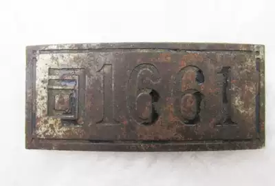 Xinjiang Collection ~ Judicial Cards in the Republic of China ~ Rare Baby