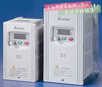 Delta Original VFD-S Series High Function Simple Inverter VFD007S21A