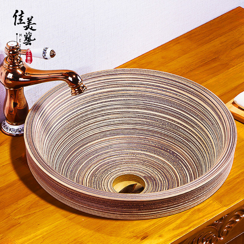 �����յ��̨�������ͷz034