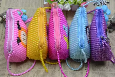Handmade finished woven beaded bag ingot bag children's female shoulder oblique cross acrylic beads imitation pearl coin purse
