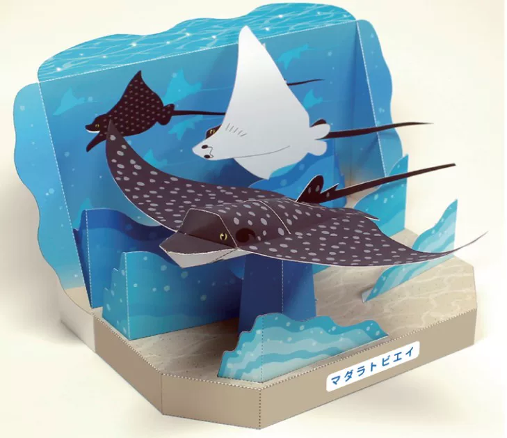 Оригами, конструктор, трёхмерная морская игрушка, DIY, 3D