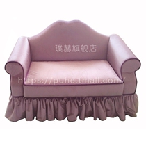 Childrens small sofa cute princess girl European minimalist childrens room bedroom casual fabric custom double sofa