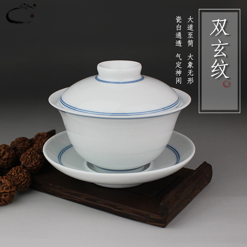And auspicious hand - made of blue And white porcelain tea tureen hand grasp three of the bowl bowl bowl jingdezhen tea cups